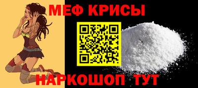 альфа пвп Туймазы