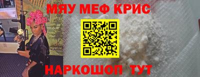 mdpv Усть-Илимск