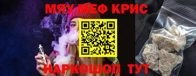 дурь Тулун