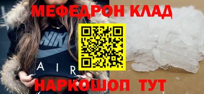 дурь Тулун