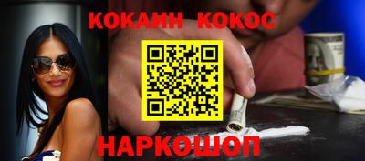 прущая мука Тула