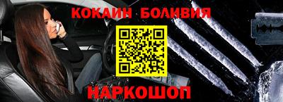 прущая мука Тула