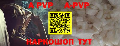 дурь Тулун