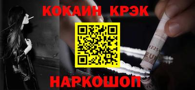 дурь Тулун