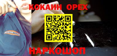 дурь Тулун