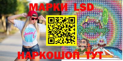 сатива Усть-Джегута