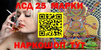 дурь Тулун
