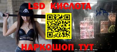 дурь Тулун