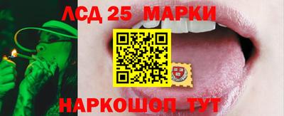 прущая мука Тула
