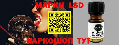 mdpv Усть-Илимск
