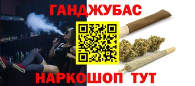 дурь Тулун