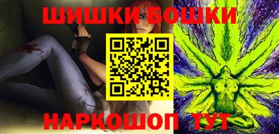 прущая мука Тула