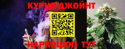 альфа пвп Туймазы