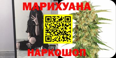 дурь Тулун
