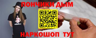 сатива Усть-Джегута