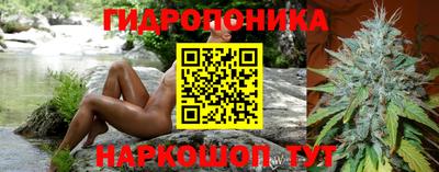 прущая мука Тула