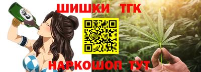 альфа пвп Туймазы