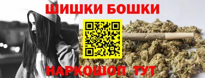 прущая мука Тула
