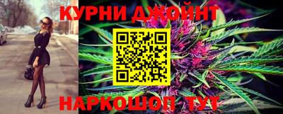 прущая мука Тула