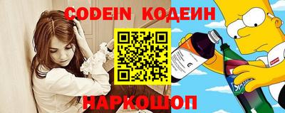 альфа пвп Туймазы