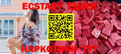 прущая мука Тула