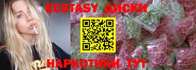 дурь Тулун