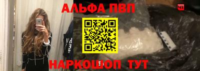 прущая мука Тула