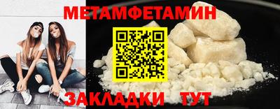 mdpv Усть-Илимск