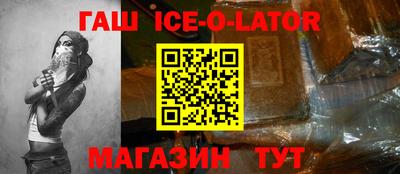 альфа пвп Туймазы