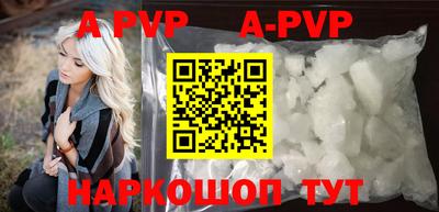 дурь Тулун