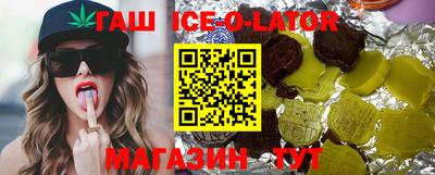 альфа пвп Туймазы