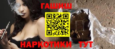 альфа пвп Туймазы