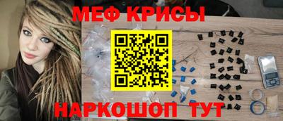 дурь Тулун