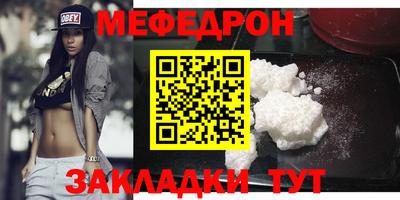 альфа пвп Туймазы