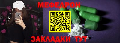 mdpv Усть-Илимск