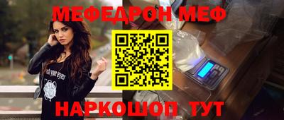 дурь Тулун