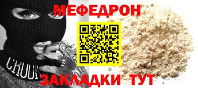 дурь Тулун